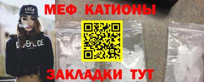 соль ск Будённовск