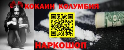 меф VHQ Тверь
