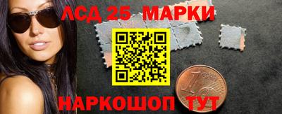 каннабис Бугуруслан
