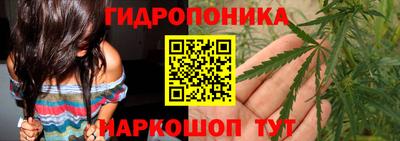 альфа пвп Тара