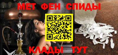 соль ск Будённовск
