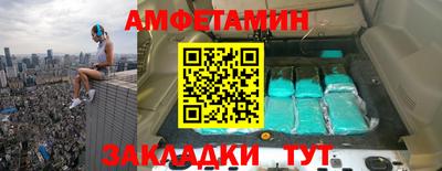 марки nbome Бузулук