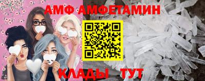марки nbome Бузулук
