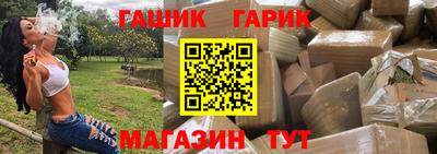соль ск Будённовск