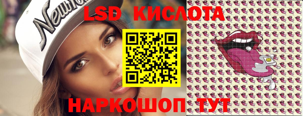 Кетамин Тула